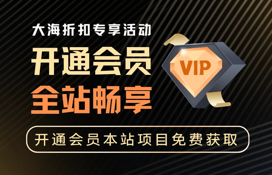 幻灯片-摇钱述网创